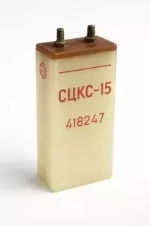 Аккумуляторы СЦД 15 — фото